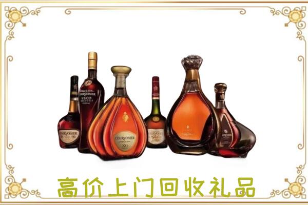 巴南区周边回收洋酒