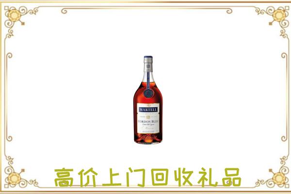 巴南区附近回收马爹利