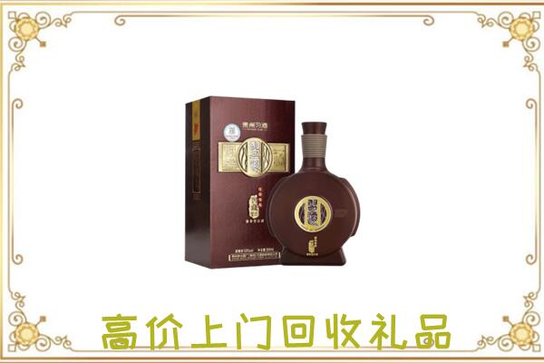 巴南区周边回收习酒