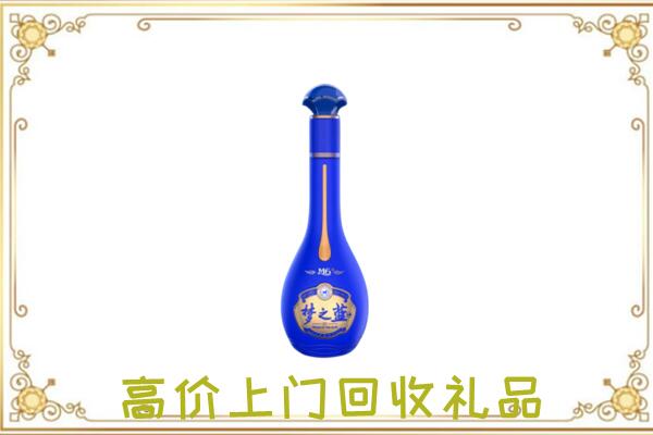 巴南区周边回收梦之蓝